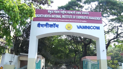 VAMNICOM Main gate