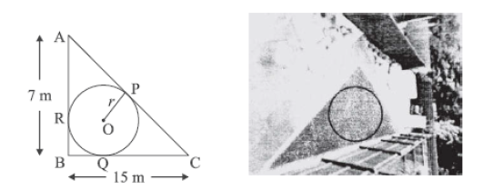 Triangle with Inradius