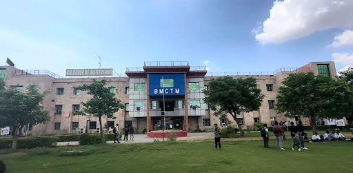 BM Group of Institutions Campus