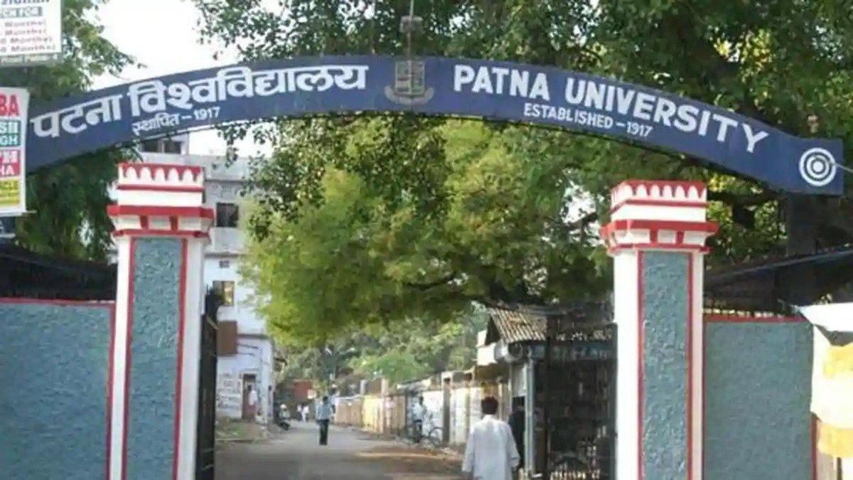 Patna University to Conduct Pending BA Exam on July 21