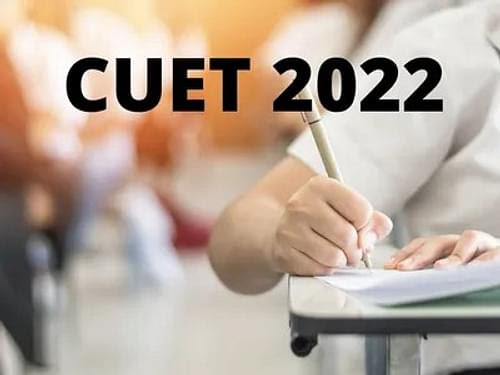 HNBGU UG Admission 2022 Open; Admission to be done on CUET Scores