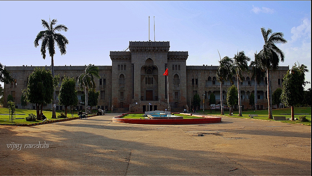 Osmania University Distance MBA Fee, Criterion, Admission Procedure for 2014