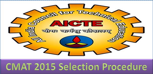 CMAT 2015 Selection Procedure