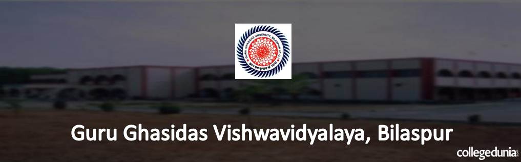 Guru Ghasidas Vishwavidyalaya (GGV) Bilaspur MBA Admission 2015 Notification