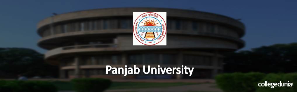 Panjab University (PU) Chandigarh MBA (Executive) Admission 2015 Notification