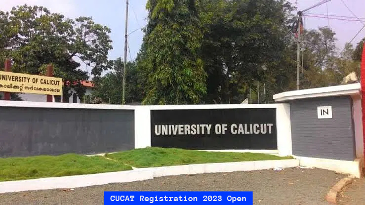 CUCAT Registration 2023 Open