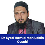 Lords Institute of Engineering & Technology, Hyderabad,  Associate Professor & HoD MBA : Dr Syed Hamid Mohiuddin Quadri Interview