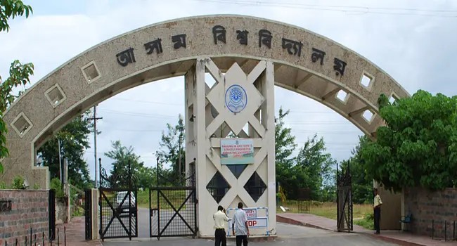 Assam University PG Diploma Admission 2022 Open; Last Date to Apply is November 6