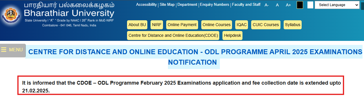 BU SDE Admissions 2025