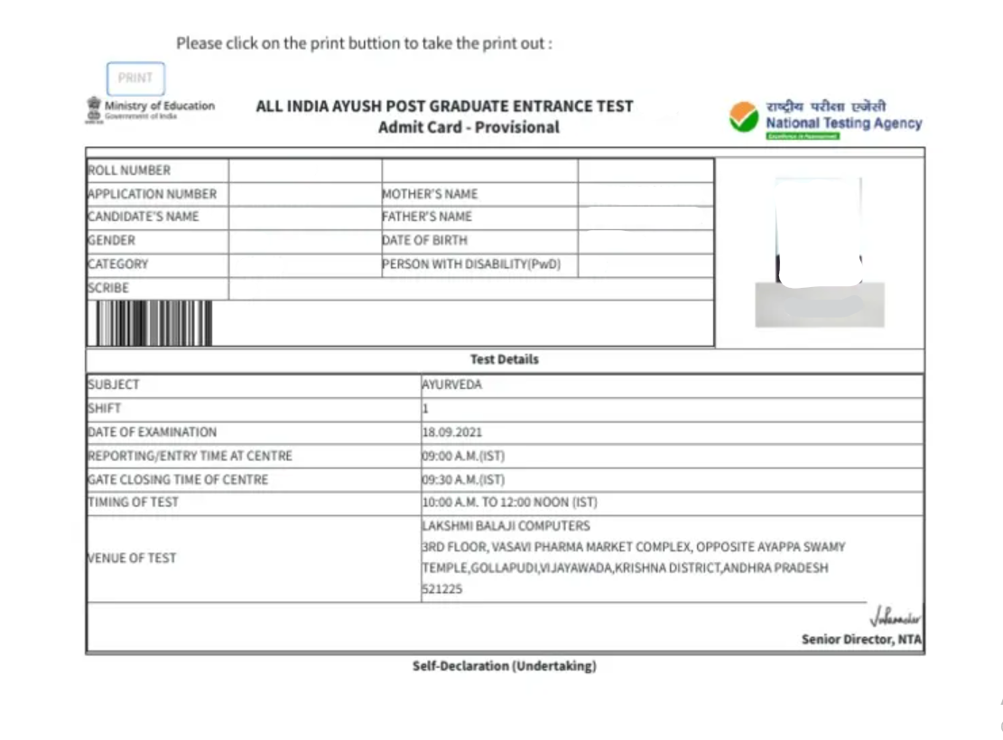 AIAPGET Admit Card