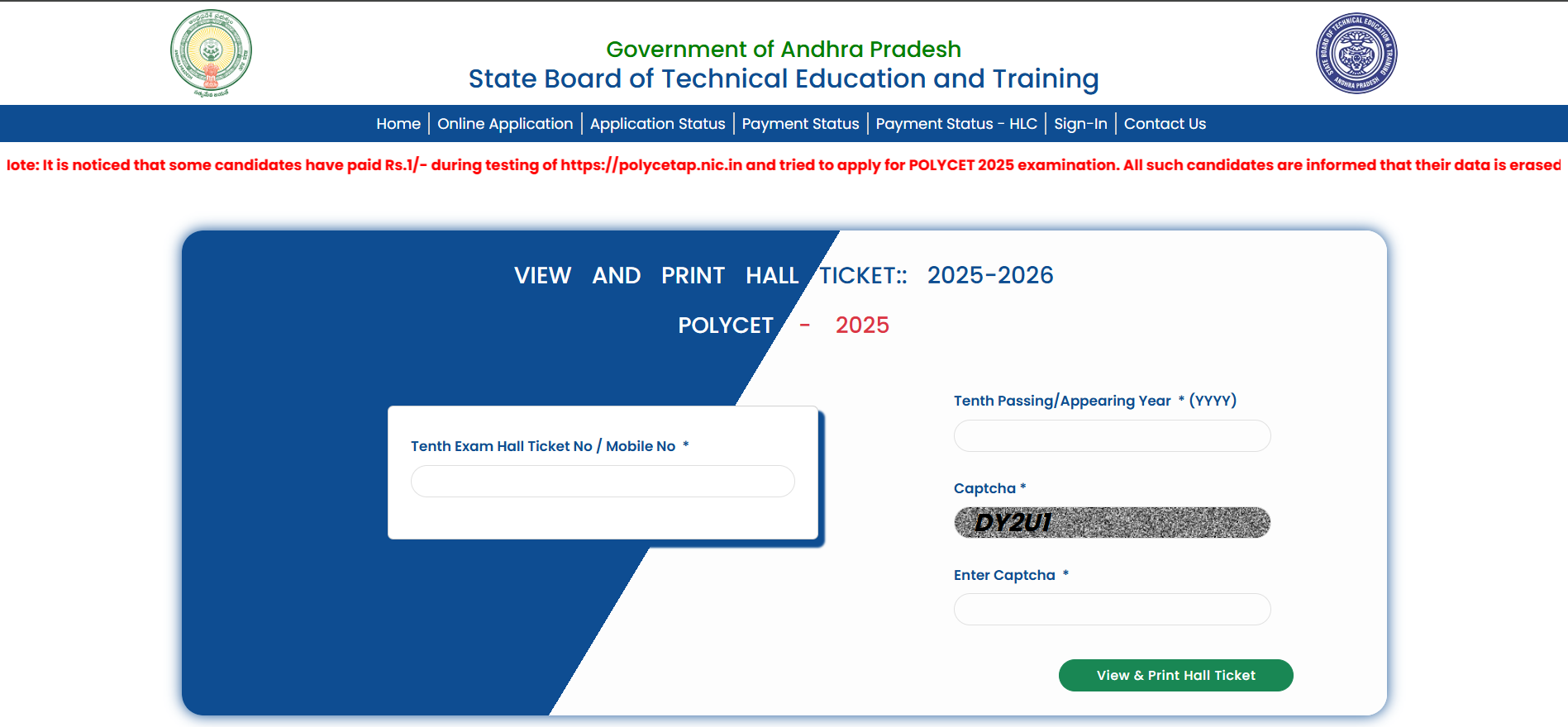 AP POLYCET Hall Ticket login page
