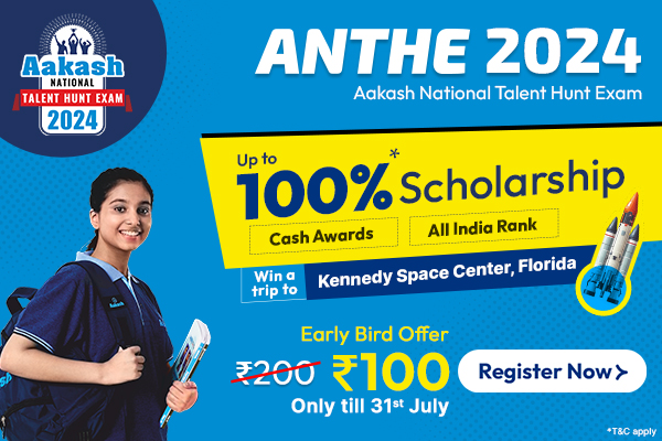 Aakash ANTHE Registration 2024, Application Link @anthe.aakash.ac.in ...