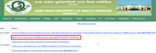 BFUHS application for MDS Courses under NEET-PG 2024 for 5th Round