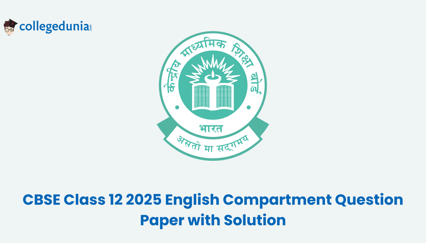 CBSE Class 12 2025 English Compartment Question Paper with Solution