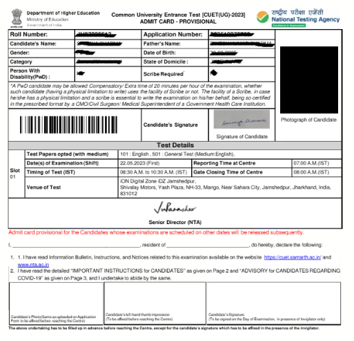 CUET Sample Admit Card 