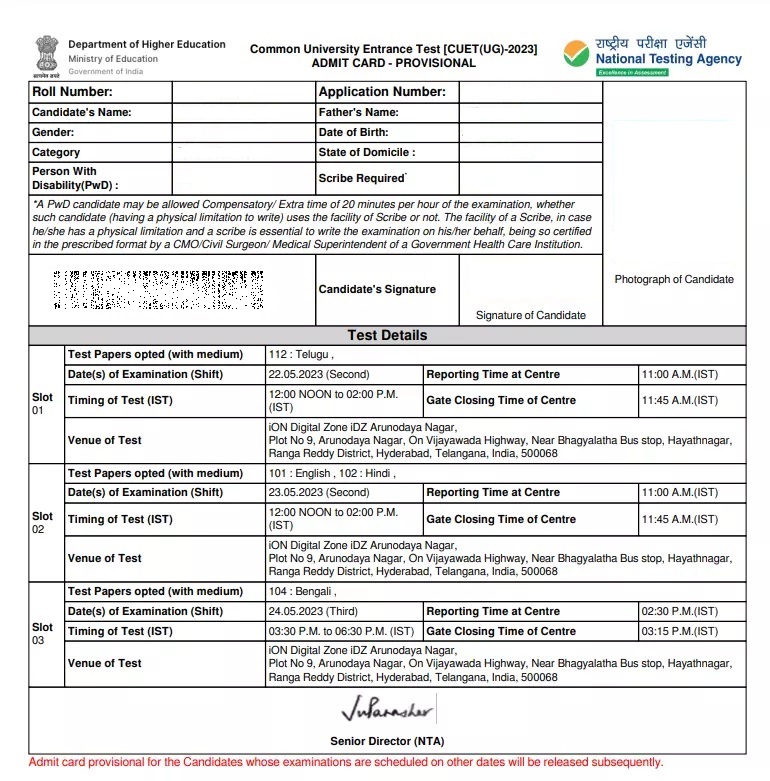 CUET UG Sample Admit Card