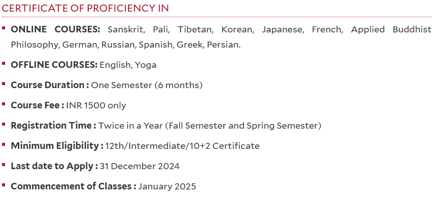 Certificate course fees 2025.png