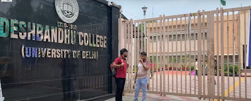 Deshbandhu College