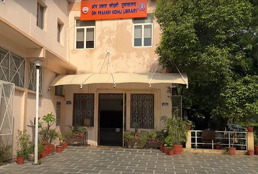 Deshbandhu college library