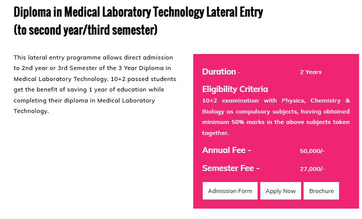 Diploma in MLT fees 2024.png