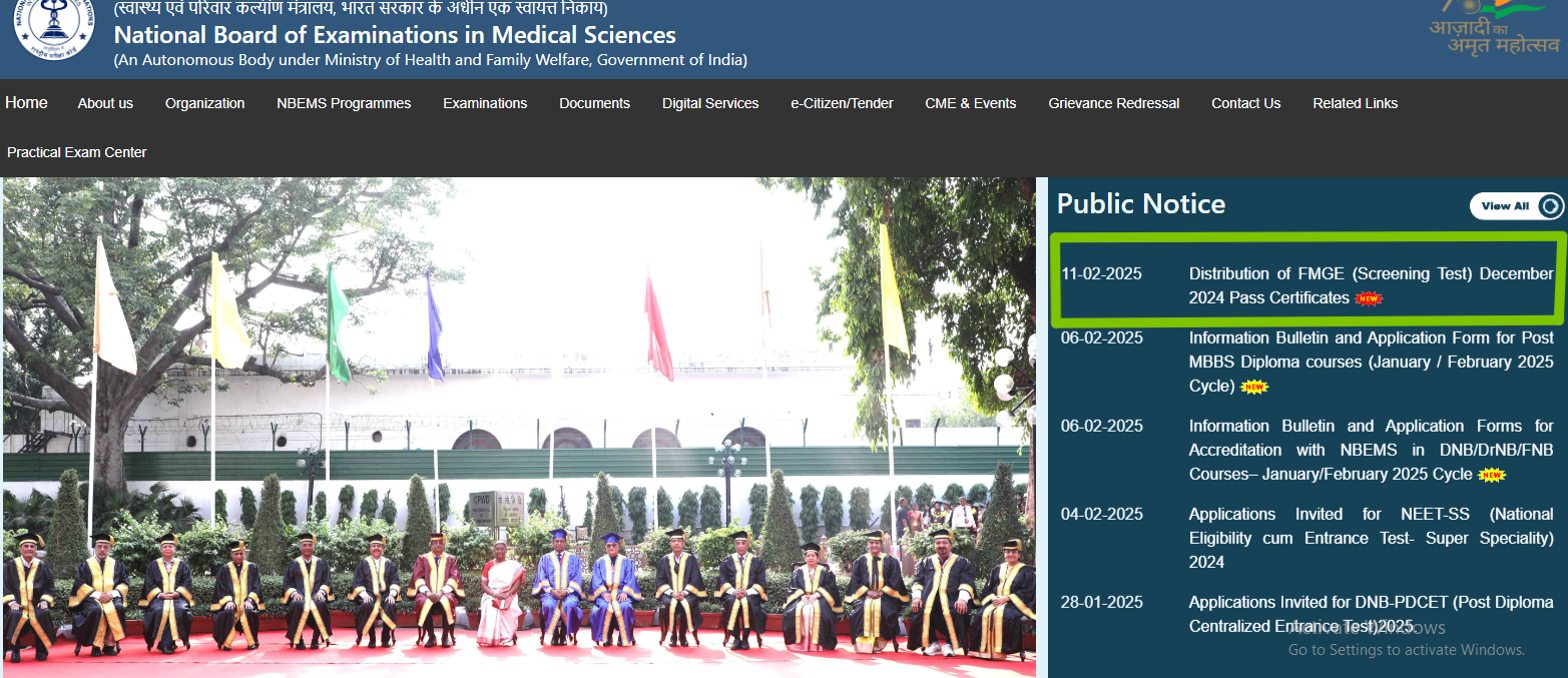 FMGE Pass Certificate