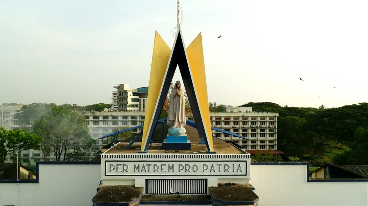 Fatima Mata National College, Kollam, Kerala