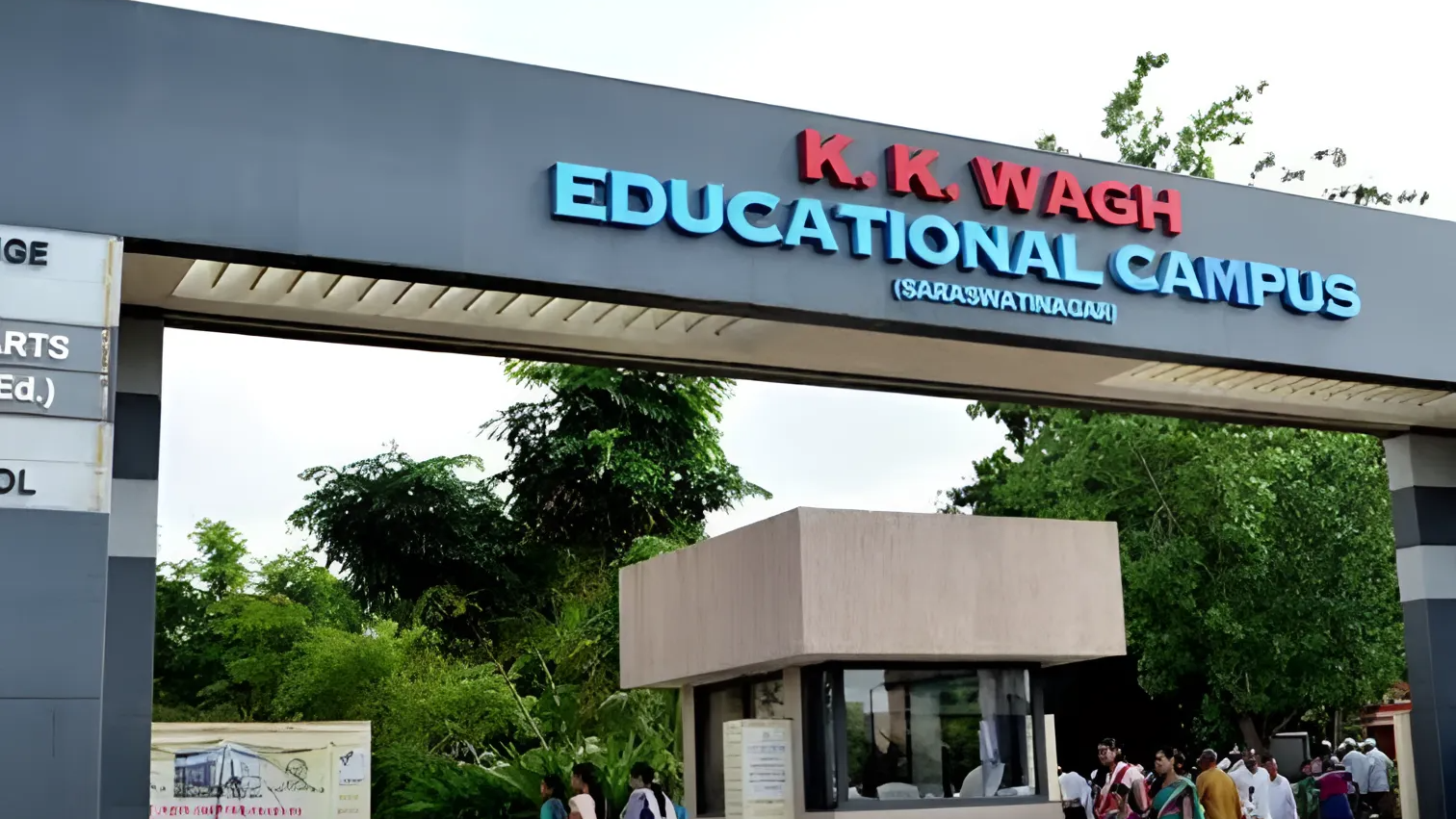 Front Gate KK wagh