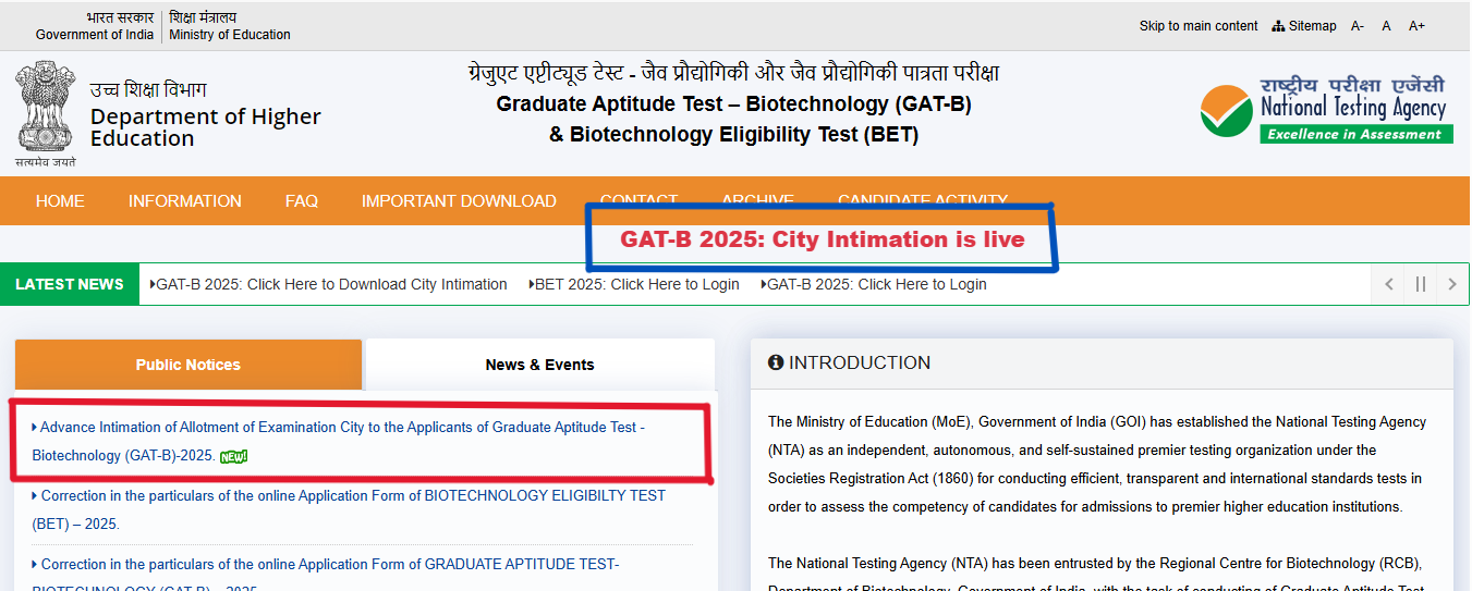 GAT B City Intimation Slip