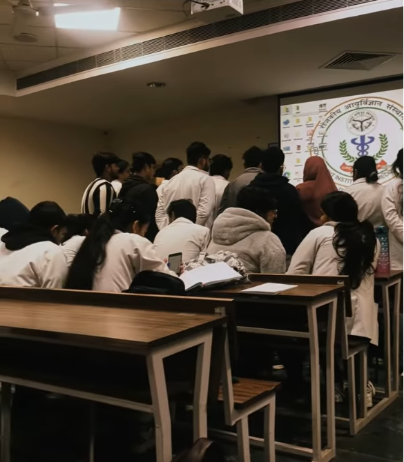 GIMS, Greater Noida Lecture Hall