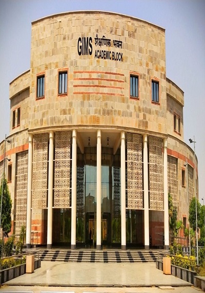 GIMS, Greater Noida Main Entrance