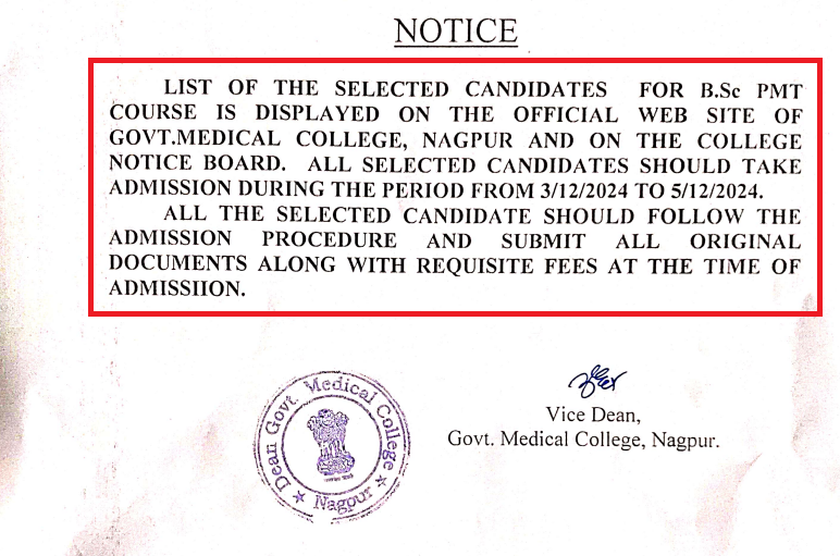 GMC Nagpur B.Sc PMT Spot Admission 2024 Open till December 5