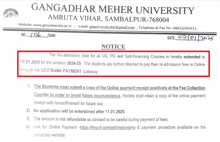 GMU Sambalpur Re-Admission 2024