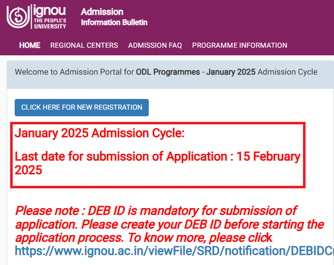 IGNOU PG Diploma and Diploma Admission 2025
