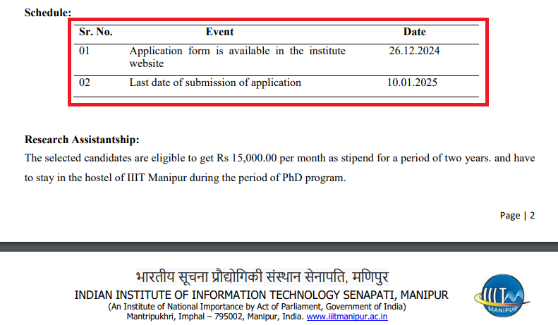 IIIT Manipur PhD Admission 2024-25