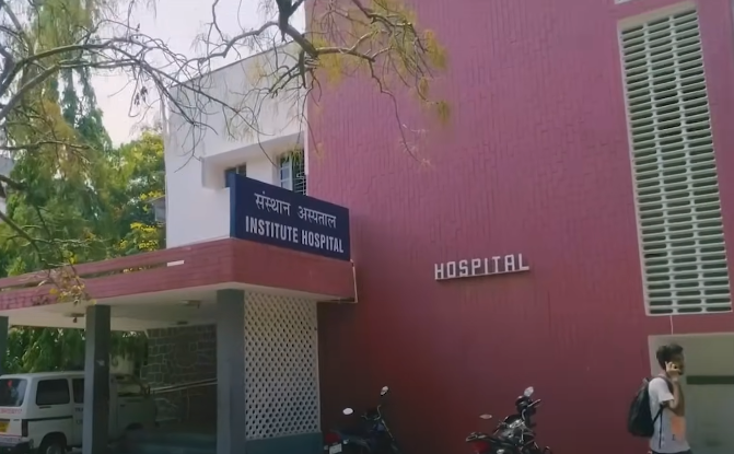 IIT Madras Hospital