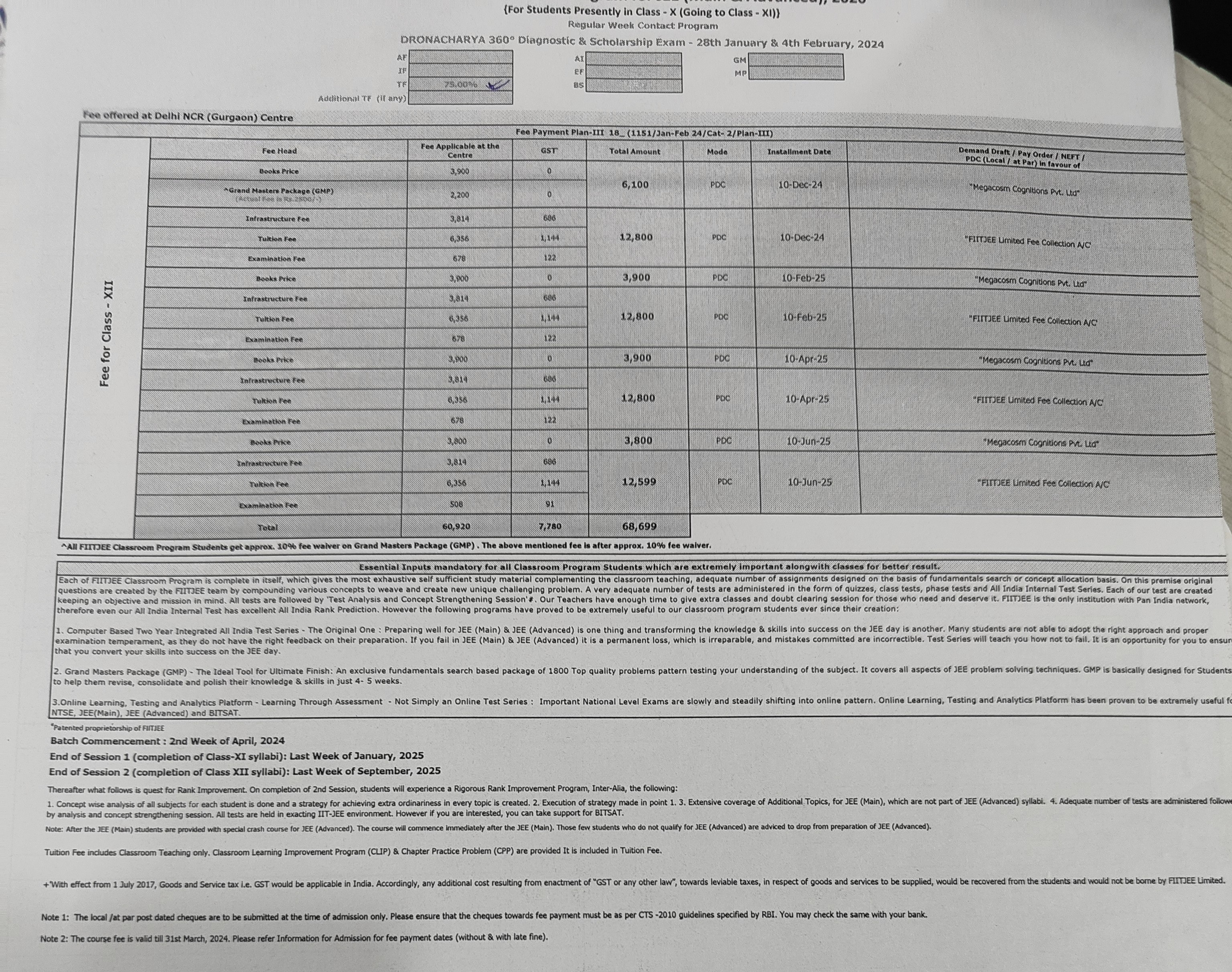 FIITJEE Installment Details