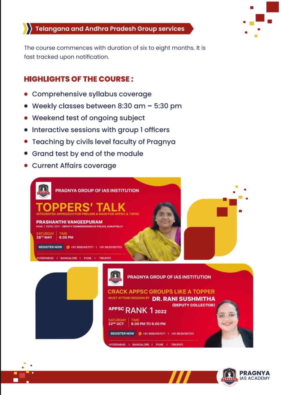 Brochure