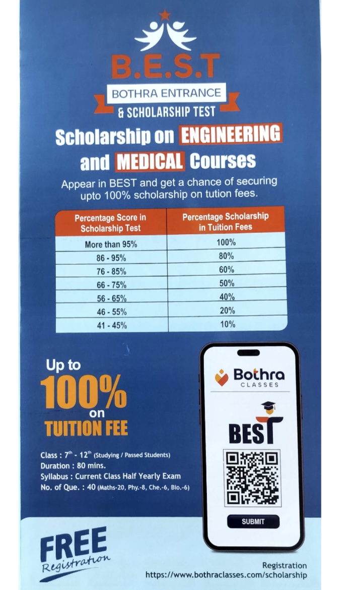 Scholarship