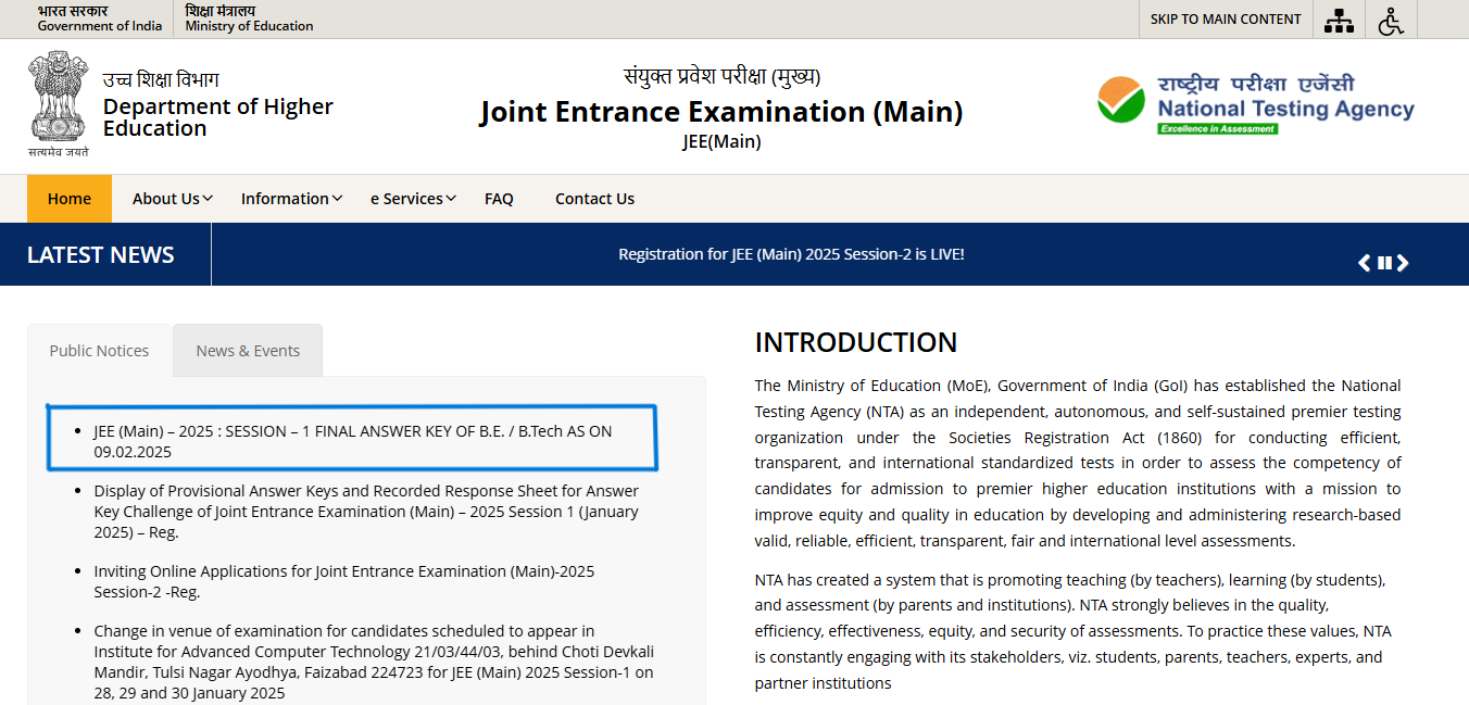 JEE main Final Answer Key