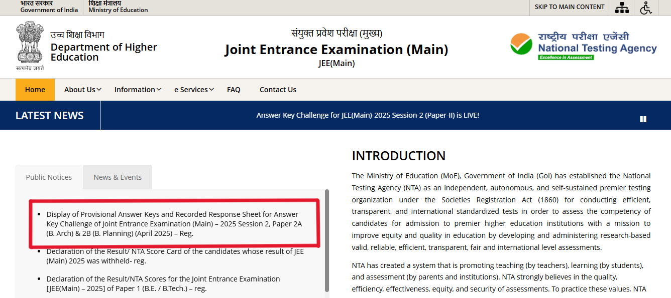 JEE main answer key