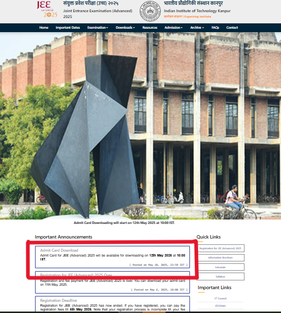 JEE Advanced admit card