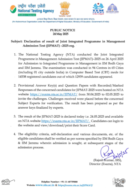 JIPMAT Notification