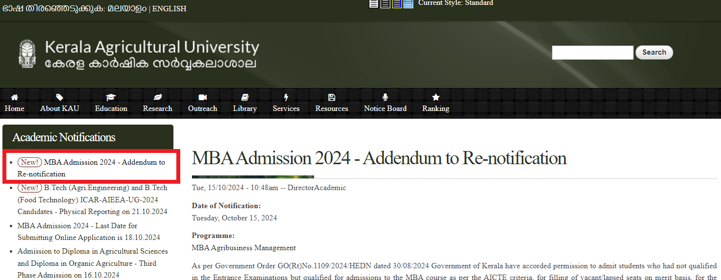 KAU MBA (Agri-Business Management) Admission for Students Not Qualified Entrance Exam