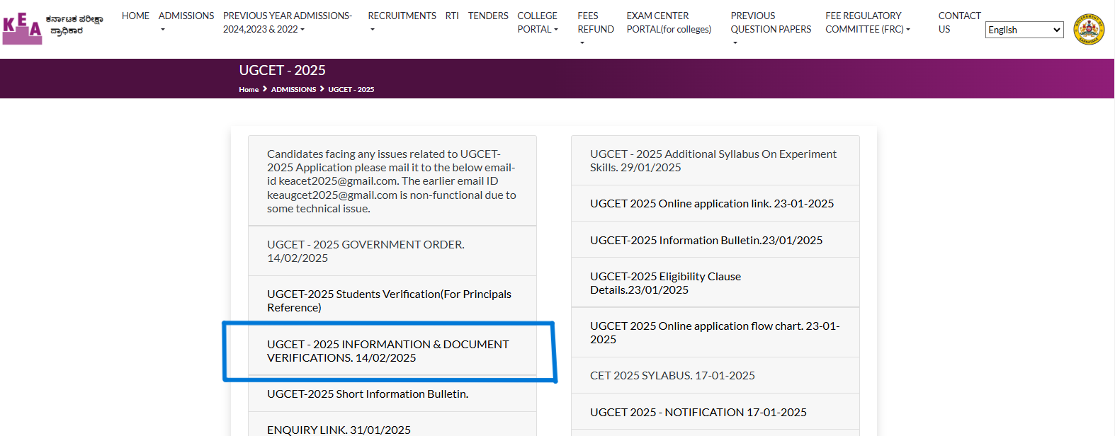 KCET Document Guidelines