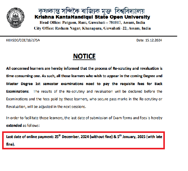 KKHSOU Exam Form Deadline