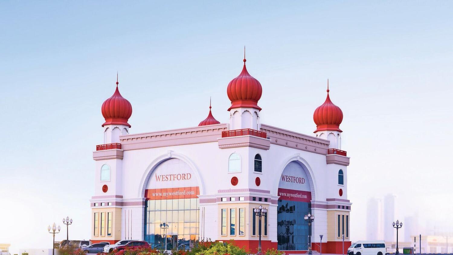 westford_university_college