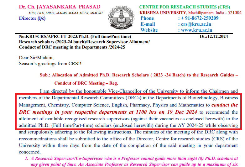Krishna University PhD Admission 2024-25