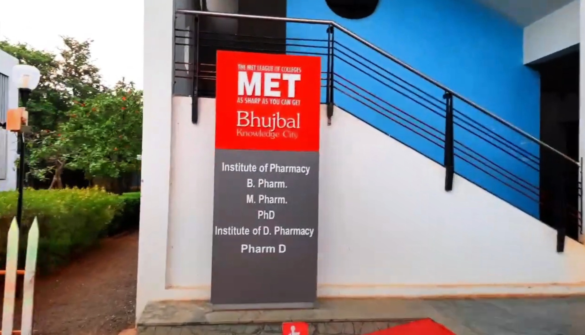 MET BKC Main Entrance