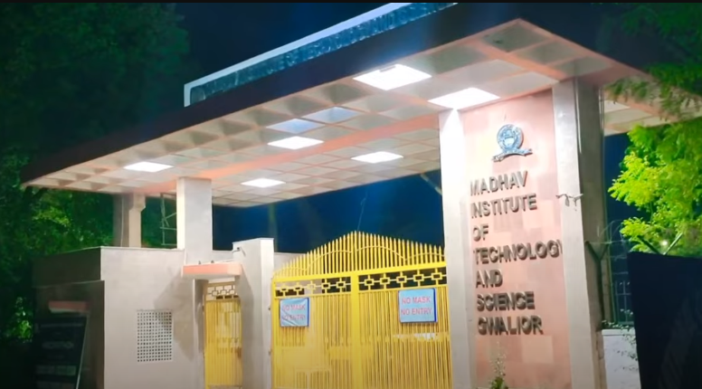 MITS Gwalior Campus Gate