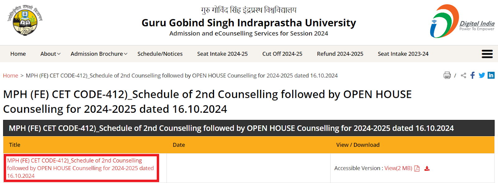 MPH (FE) CET Schedule of 2nd Counselling